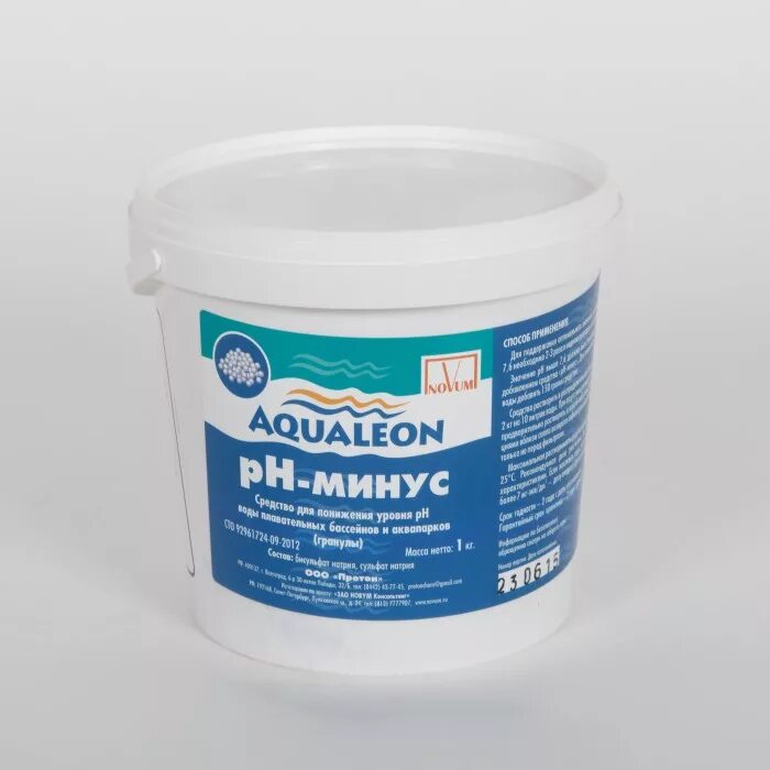 PH минус Aqualeon. Хлорка для бассейна в таблетках. Хлорные таблетки для дезинфекции воды. Дезинфекция хлором.