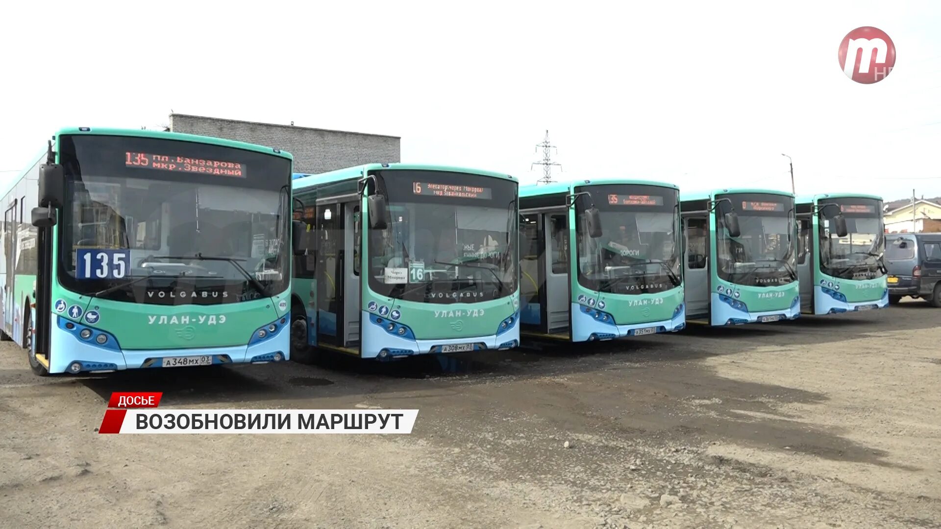 134 улан маршрут улан. Волгабас автобус улан-удэ. volgabus улан удэ. новые автобусы. 129 маршрут улан-удэ.