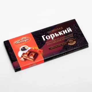 Шоколад горький 55