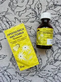 Что лечит настойка прополиса