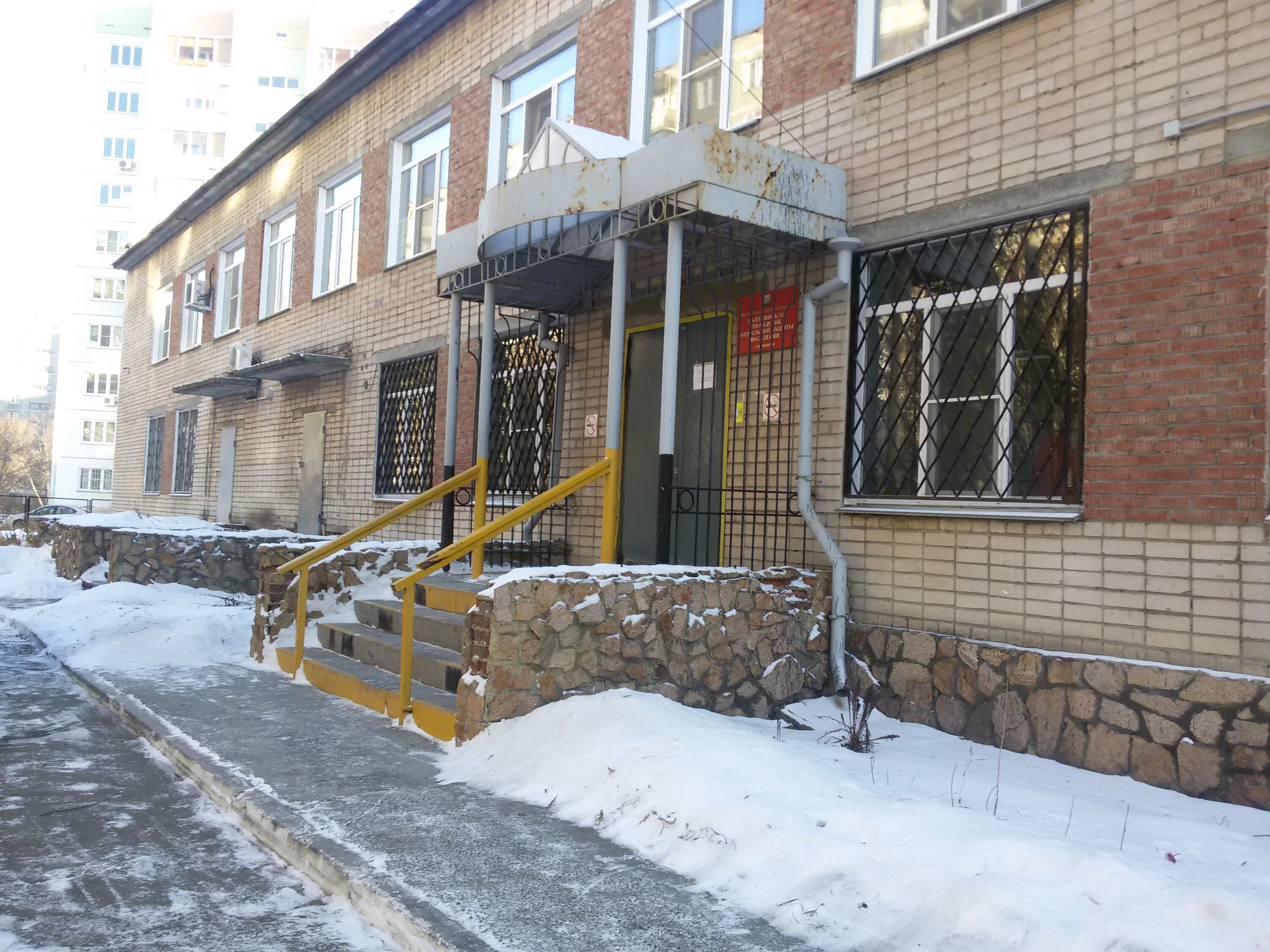 соц защита челябинской. социальная защита сатка. шенкурская 7б соцзащита. комсомольский проспект 107а челябинск соцзащита. соц защита челябинской.