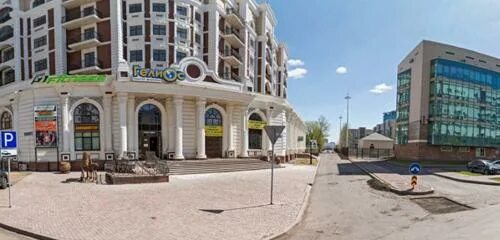 Ул иманова 7 астана. Астана улица иманова. Страховые компании алматы. Архимедес алматы. Архимедес алматы.