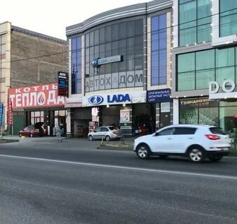 Автохадом