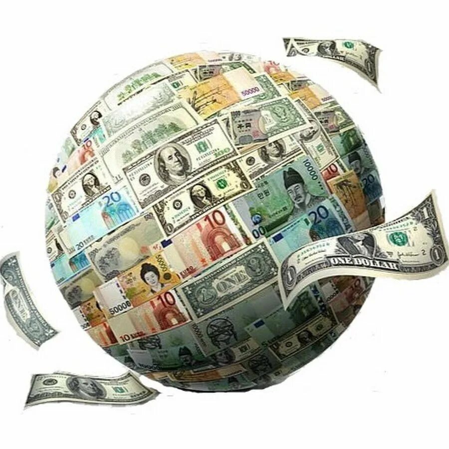 Купюры крутятся. Мировые деньги. Земной шар и деньги. Мир денег. Мировые деньги иллюстрация.