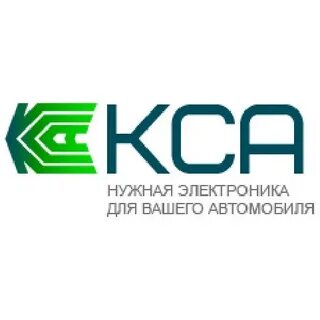 Нужная электроника