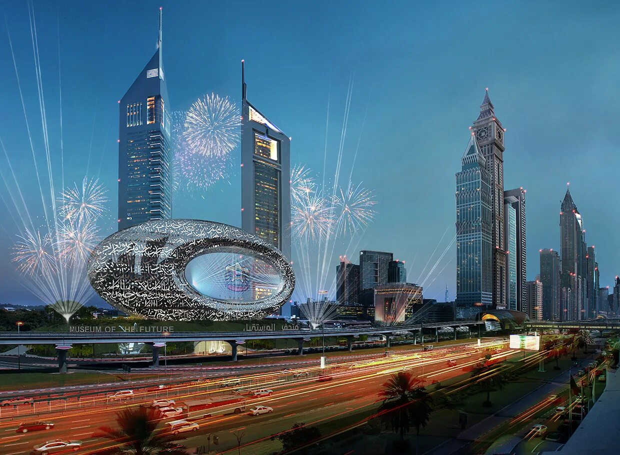 Дубай Museum of the Future. Dubai музей будущего. Достопримечательности Дубай 2021. Музей будущего в Дубае Дубай, ОАЭ.