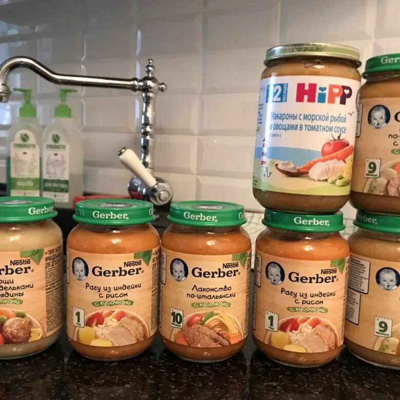 детское питание можно взрослым. овощные консервы для детского питания. детские пюре импортная. детское питание можно взрослым. импортное детское питание.