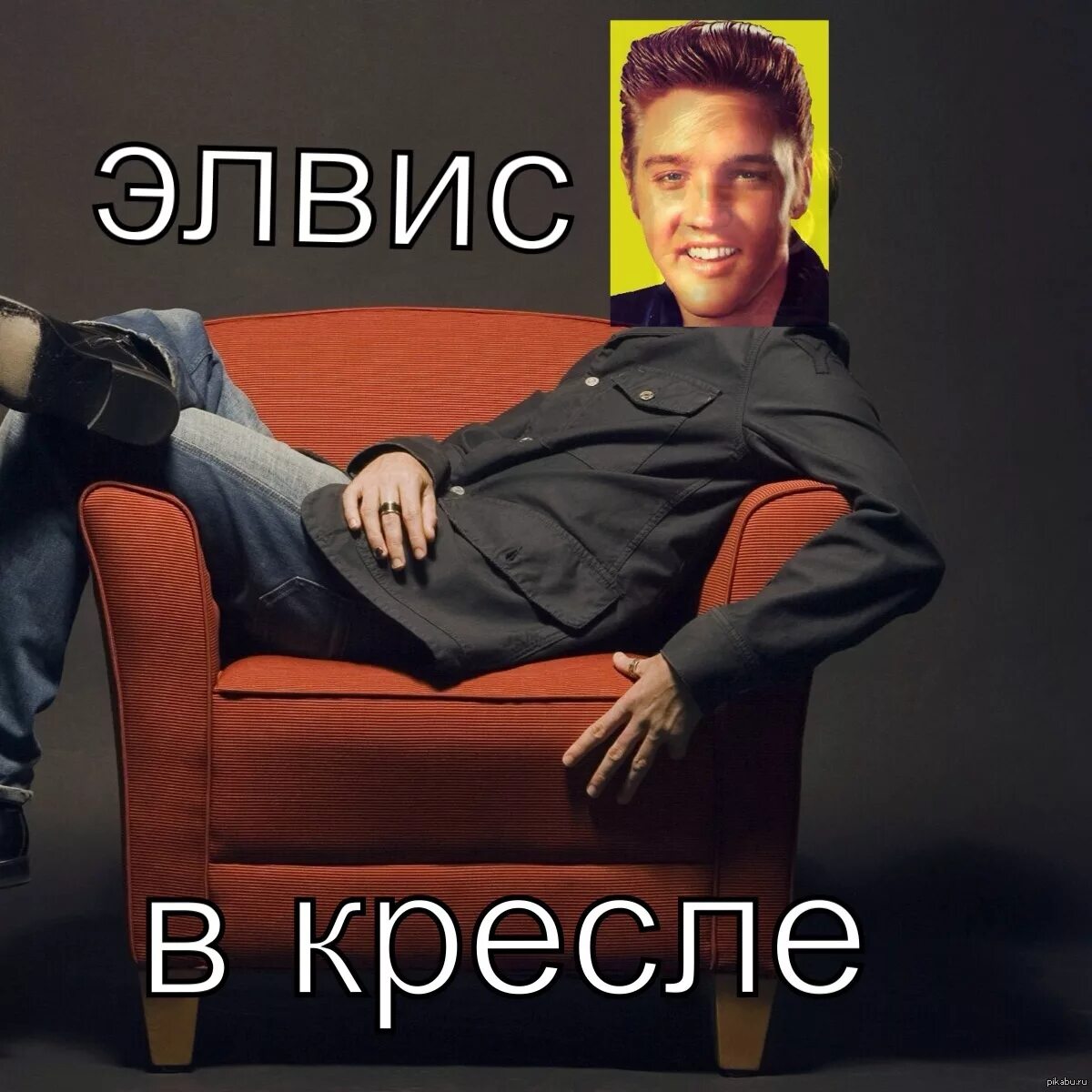 Брюс вылез