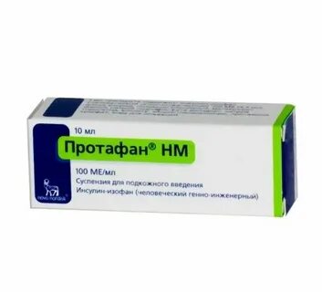 Суспензии для подкожного введения