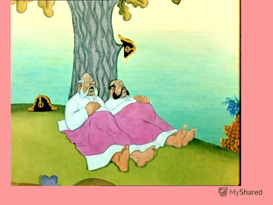 Сказка как мужик 2 генералов прокормил. Повеповесь о том как один мужик двух генералов прокормил. Один мужик два шенералов покормил. Сказка как мужик 2 генералов прокормил. Сказка как мужик 2 генералов прокормил.