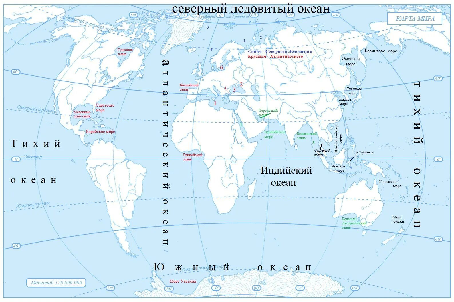 Нанести на контурную карту. Острова на контурной карте. Сахара на контурной карте. Контурная карта Тихого океана.