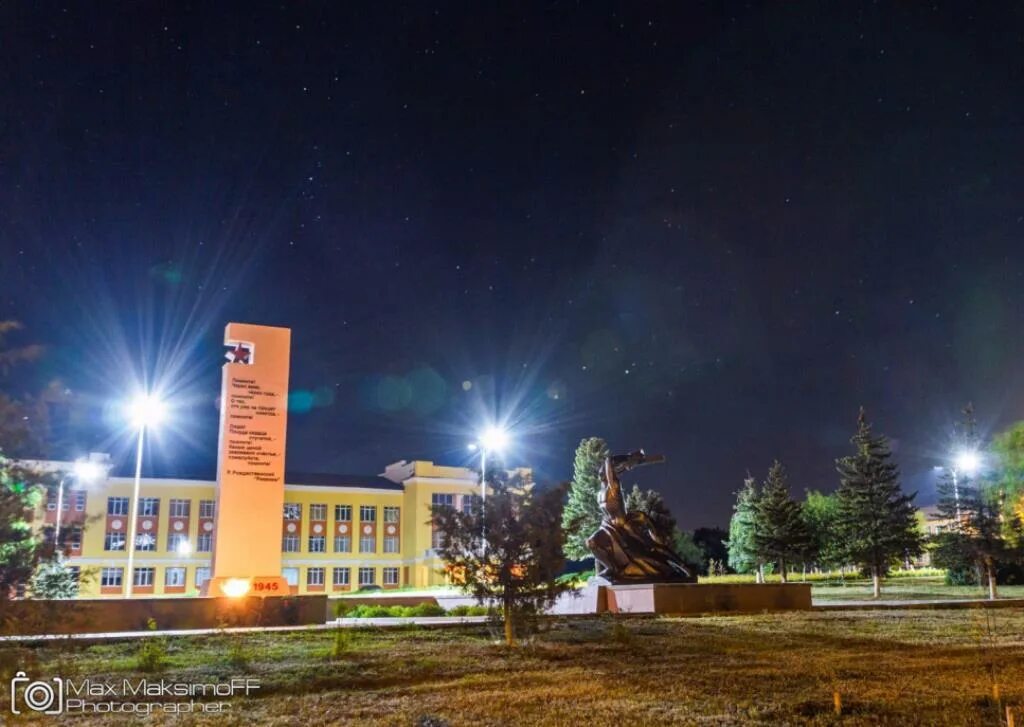 дворец культуры красный сулин. город коасносулин ростовская область. аллея трудовой славы города красного сулина. город красный сулин область. красный сулин ростовской области.