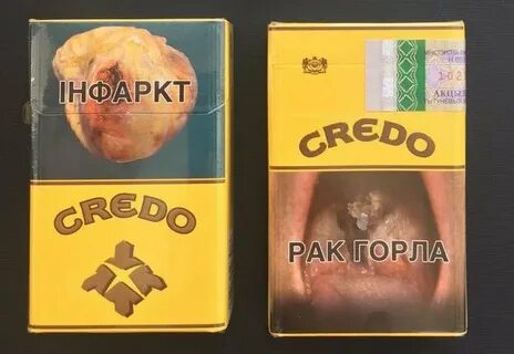 Обзор сигарет 2024