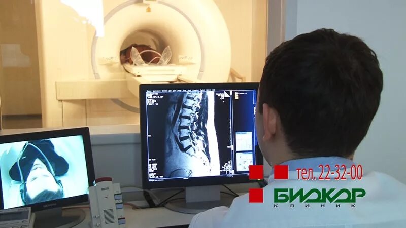 Кт. Мрт лотос челябинск. Siemens magnetom verio c. Компьютерная томография в пензе. Магнитно-резонансный томограф siemens magnetom essenza.