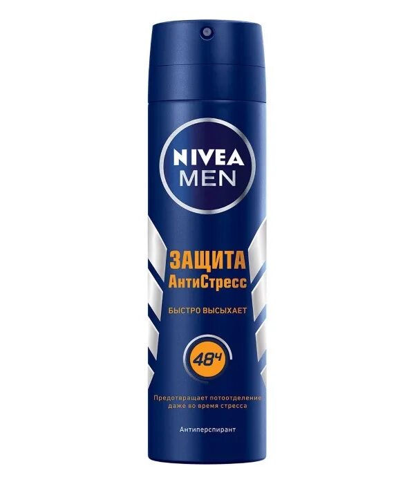 Дезодорант антистресс. Антиперспирант карандаш nivea. Нивеадезодорант новинка. Нивея дезодорант мужской спрей антистресс. Роликовый дезодорант нивея мен защита антистресс.