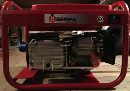 Номер 6.230