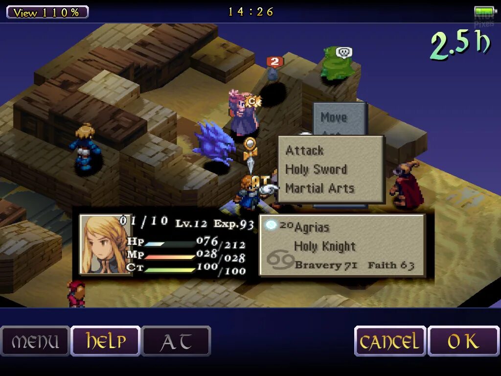 Холе 8. Final Fantasy Tactics игра.