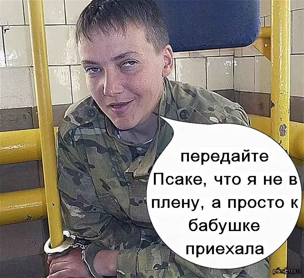 Плен прост. Плен прост. Шталаг 321 эрбке. Плен прост. Плен советских солдат в 1941.