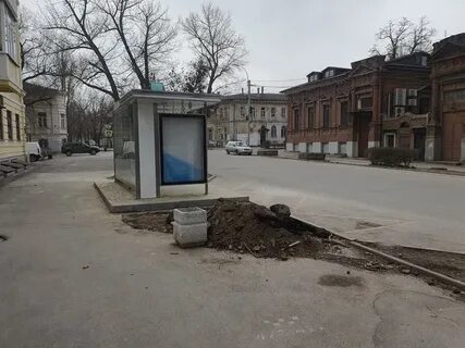 Таганрог остановки