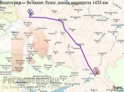 Орел воронеж расстояние на машине по трассе