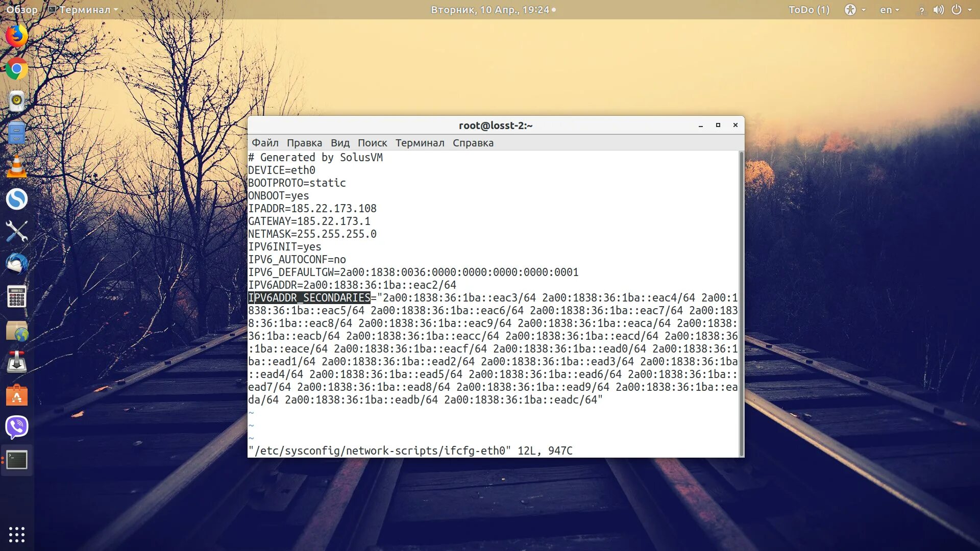 Grub cmdline linux default. Выключение ubuntu. linux образ. как выключить линукс. снять образ linux.