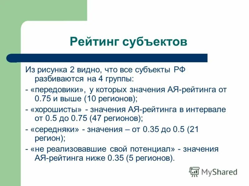японские имена и фамилии. словарная статья слова железный. иероглифы японские предложения. словарь старинных слов и выражений. китайские иероглифы.