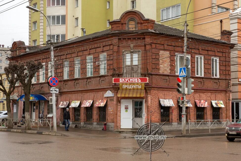 проспект максима горького чебоксары. проспект максима горького чебоксары. улица горького в каких городах. улица советская. го на улицу.