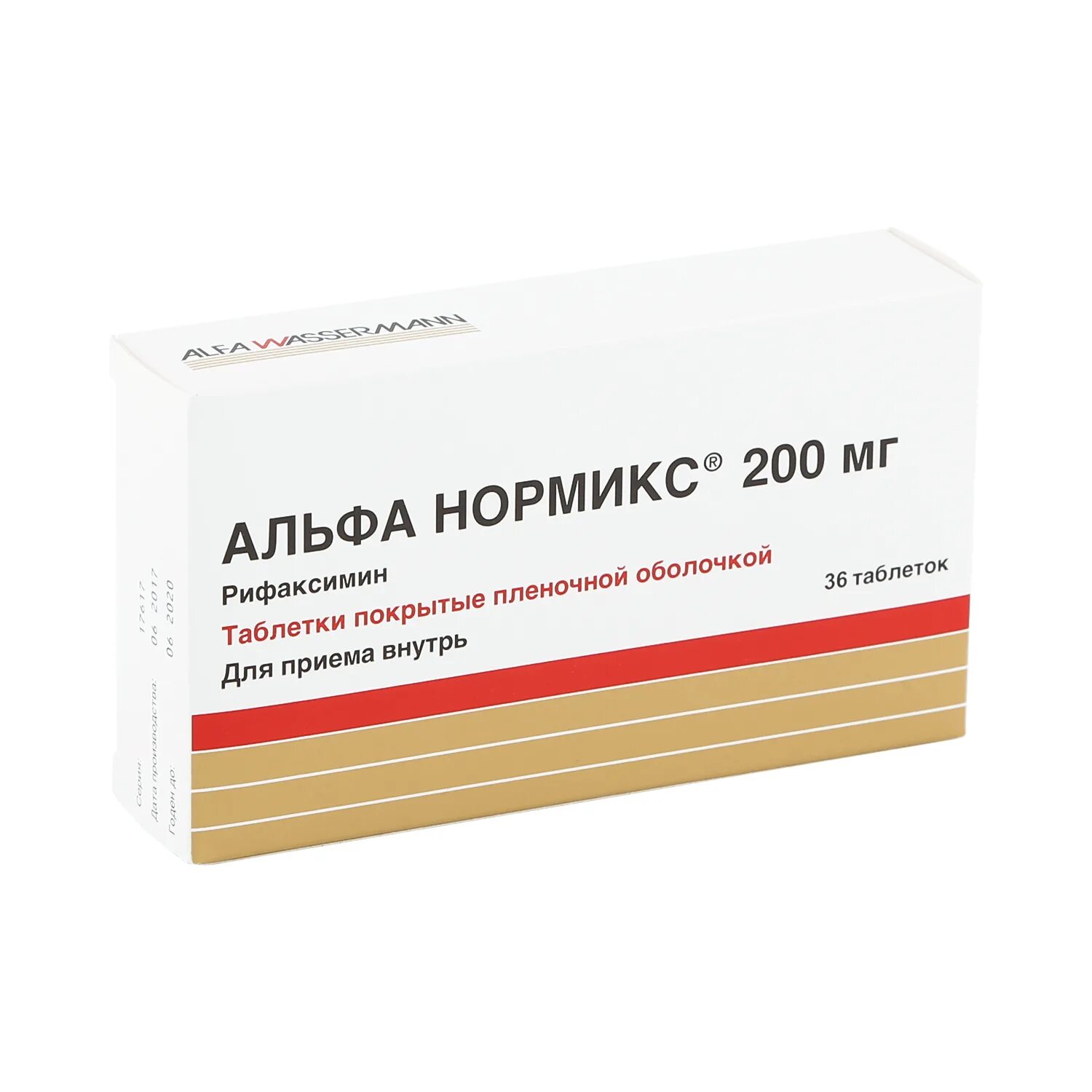 Альфа нормикс 400 мг инструкция отзывы. Альфа Нормикс (таб.п.п/о 200мг n12 Вн ) Альфасигма с.п.а.-Италия. Альфа-Нормикс 400 мг. Альфа-Нормикс 200. Рифаксимин Альфа-Нормикс 200мг.