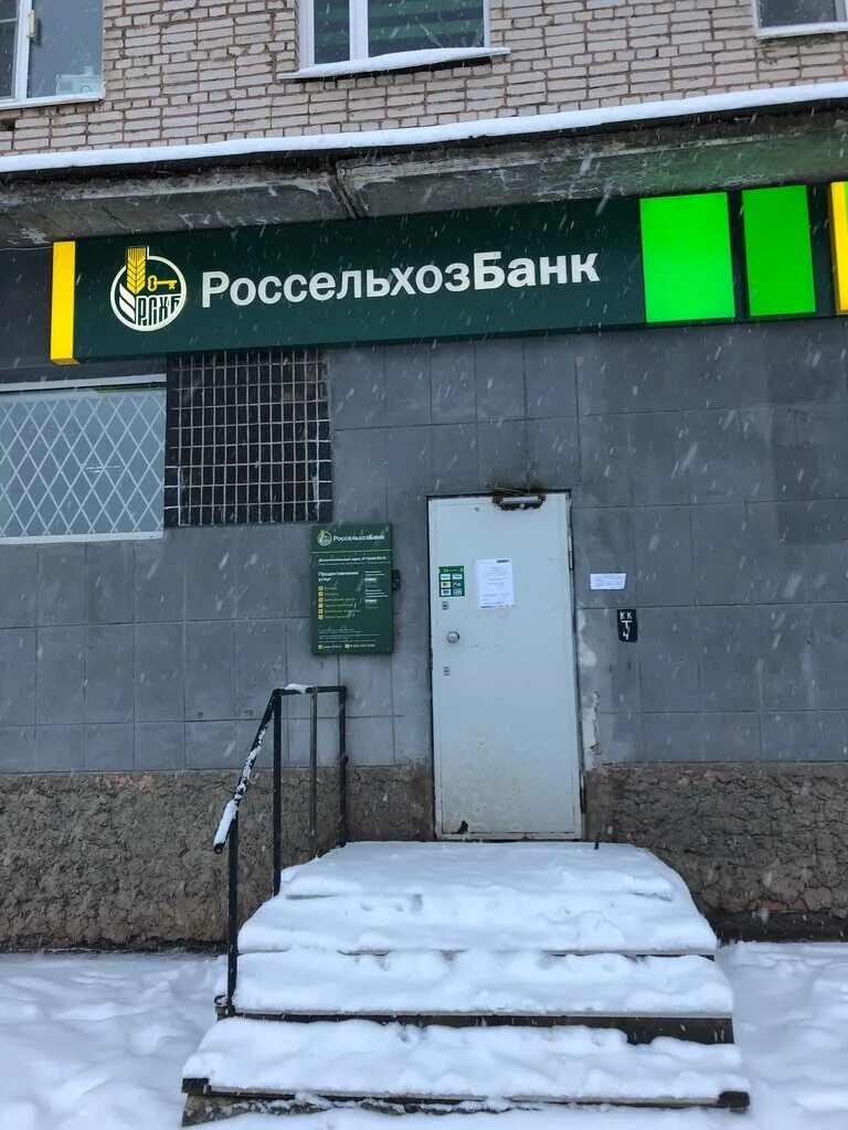 пикалёво ленинградская область. пикалево площадь. 5 микрорайон пикалево. город пикалево. пикалёво ленинградская область.