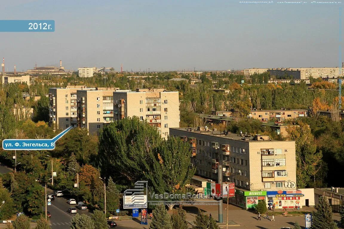 Волжский ул энгельса. Улица Советская Волжский. Город Волжский улица Советская. Волжский улица Советская 34. Волжский, Советская улица, 59а.