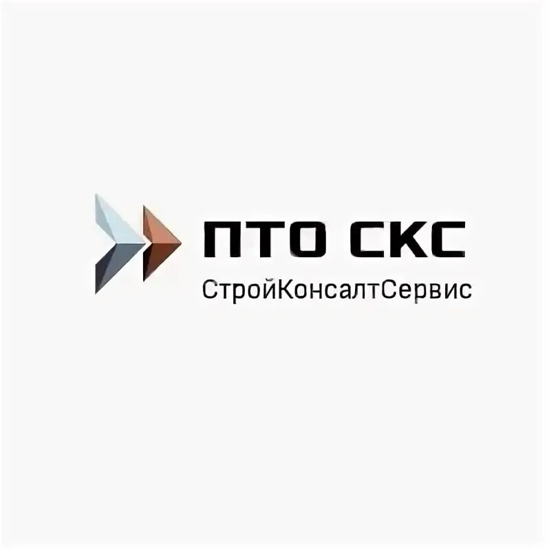Аутсорсинг пто