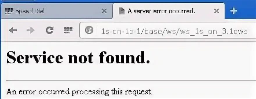 Unit service not found. Unit service not found