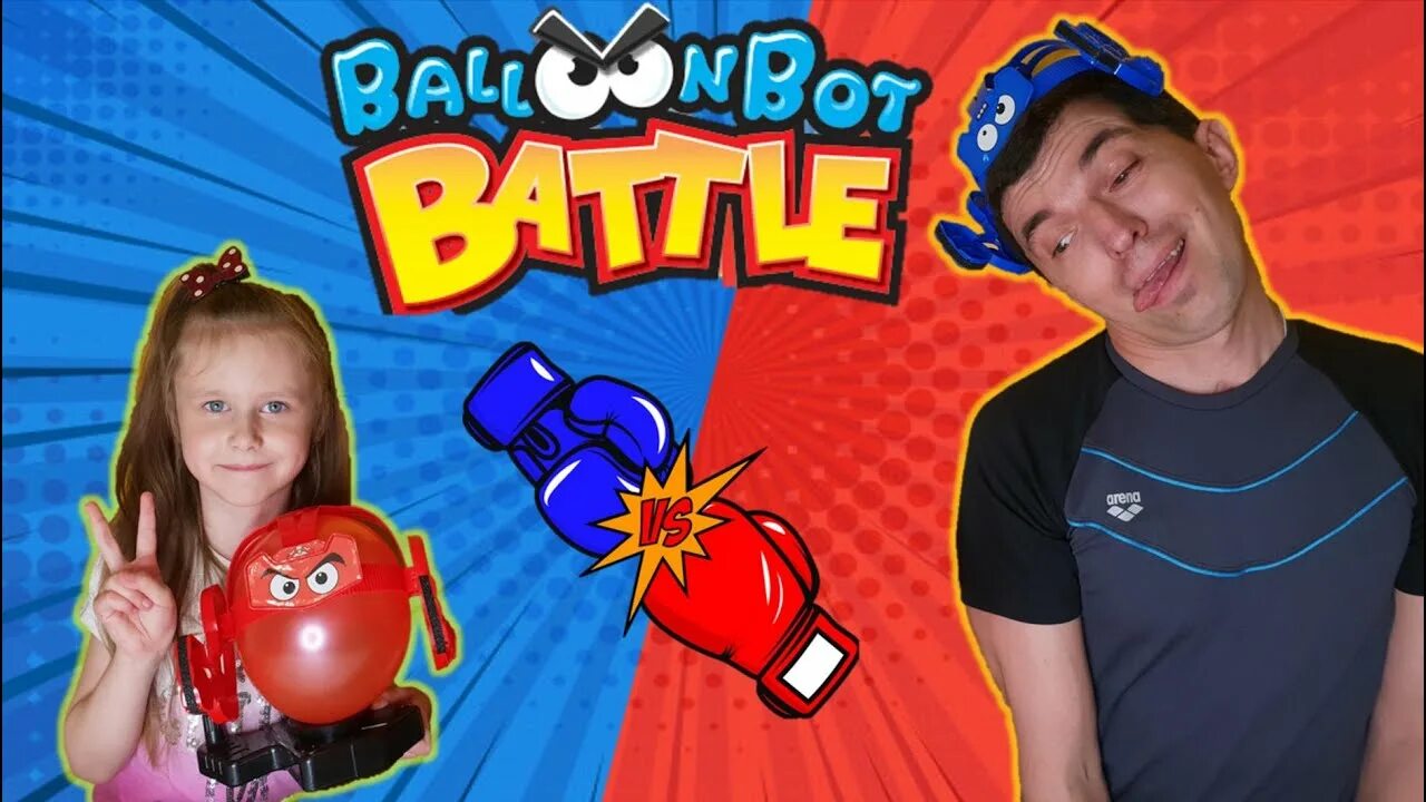 24 часа челлендж влада а4. Включи битва челлендж. Включи битва челлендж. Включи битва челлендж. Милана филимонова челлендж.