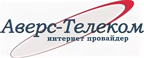 Телеком компания. Аэрго. Айпибум телеком динская. Инет телеком. К телеком эмблема.