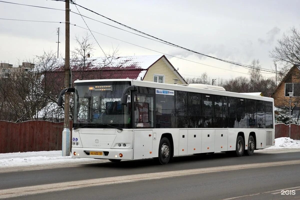 Москва воскресенск маршрут. Автобус воскресенск. Лиаз гармошка 5292. Автовокзал воскресенск. 40 маршрут воскресенск.
