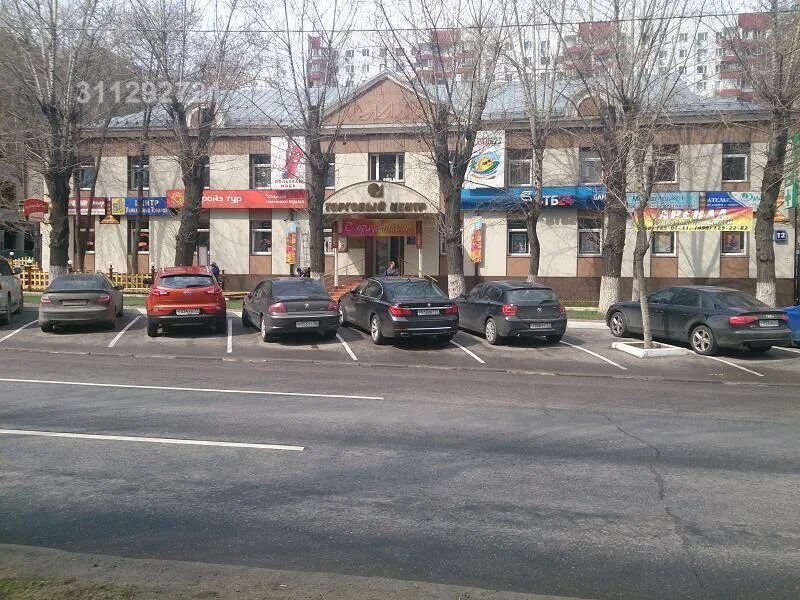 Больше не работает: Goldphone, ремонт телефонов, Москва, Профсоюзная улица, 12 -