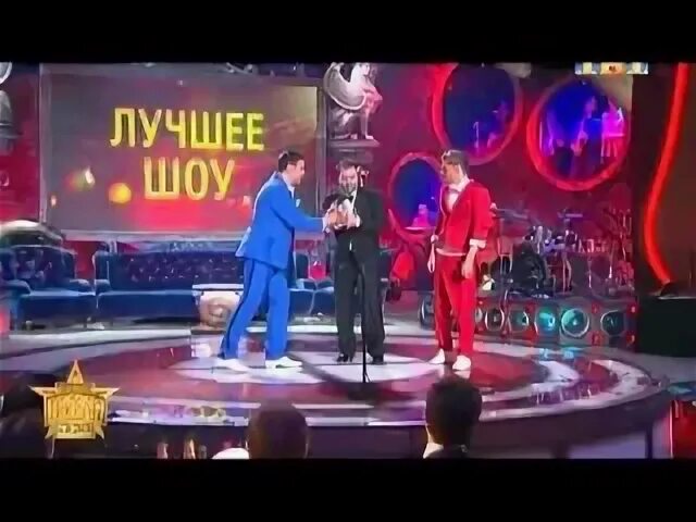 Холидей бой камеди клаб