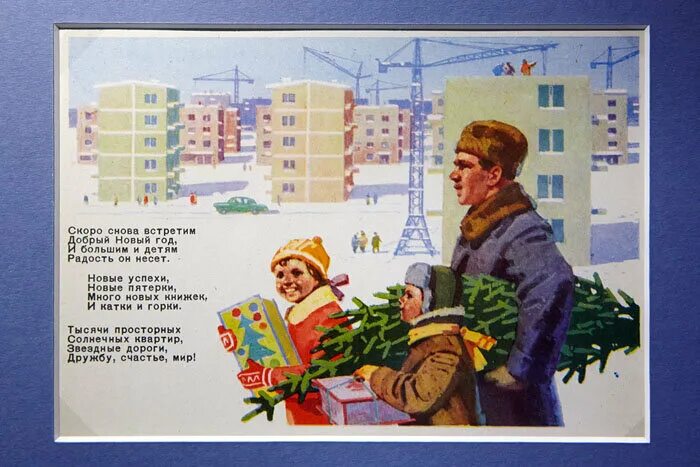 советские новогодние стихи для детей. новогодние стихи классиков. советские новогодние стихи. советские стишки про новый год для детей. стихотворение новогоднее советское.