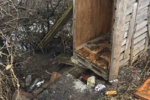Погода отхожее