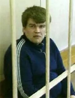 Ряховский маньяк