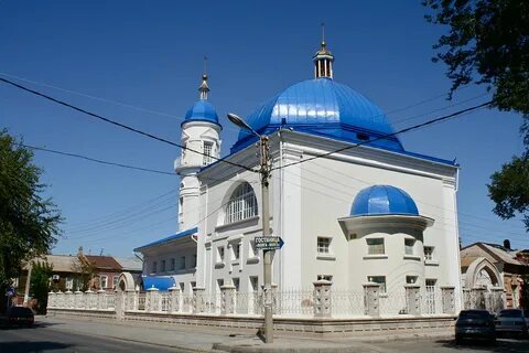 Астраханское белое