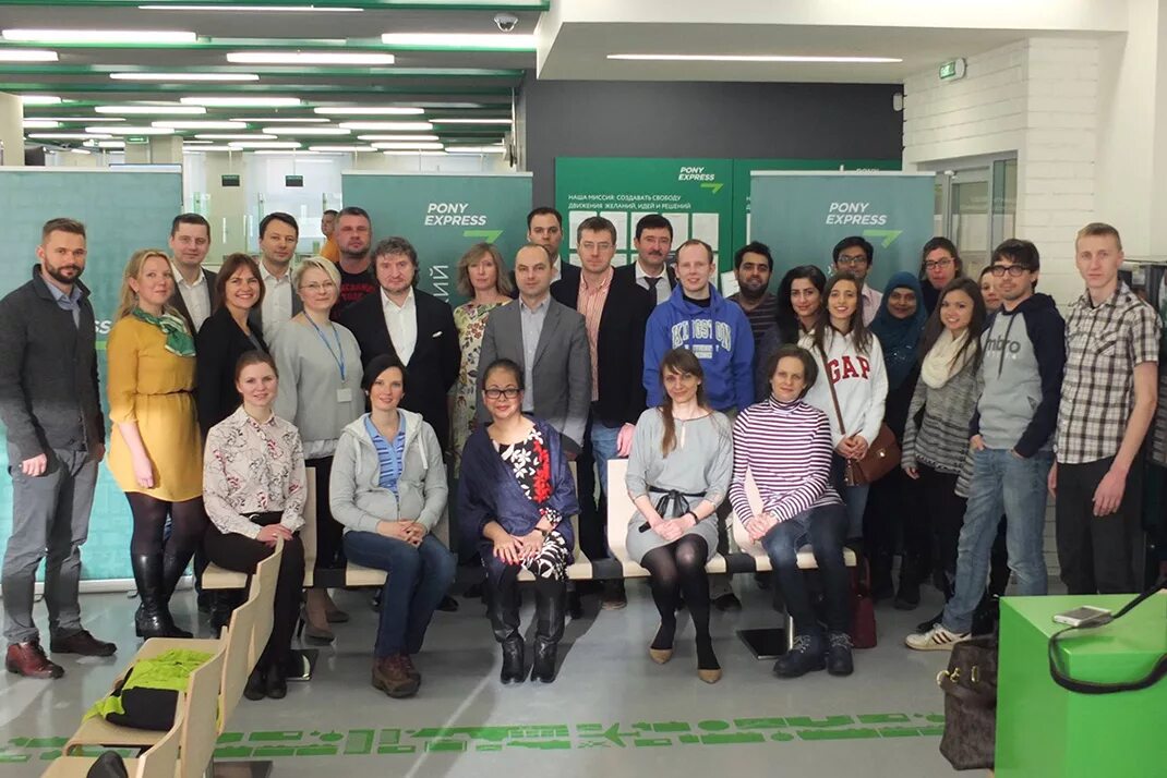 Ооо аристос ритейл. Фирма bc. Вс экспресс. Пн-пт 10 00-20 00 сб-вс 10 00-18 00. Вс экспресс.