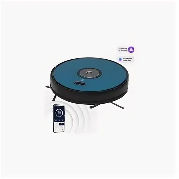 Поларис 3200 робот. Polaris pvcr 3200 iq. polaris робот пылесос 3200. робот-пылесос polaris pvcr 3200 iq home, 40вт, бирюзовый. поларис pvcr 3200.