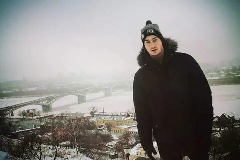 Чипа чип ростов на дону