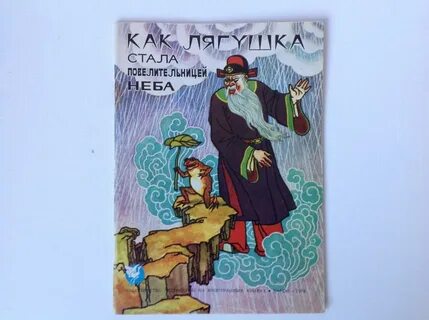 Лучше я стану матриархом