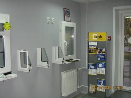 Пластиковые зеленоград