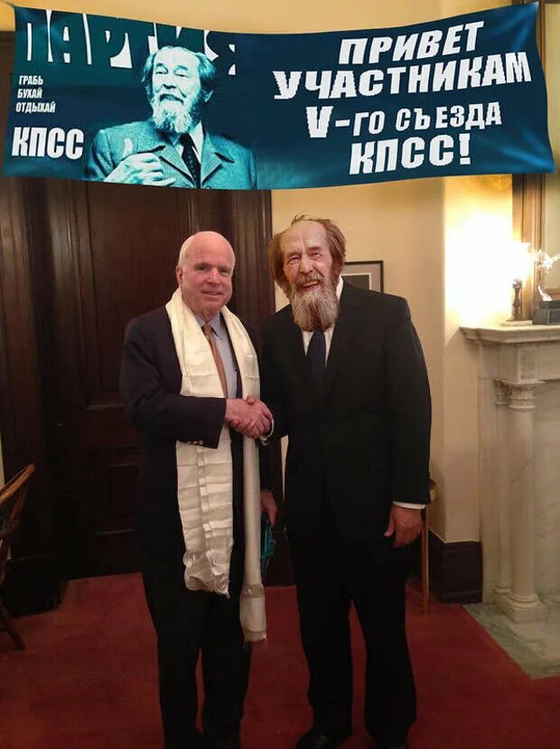 Лев натанович. Лев натанович щаранский. Натан щаранский. Соломон хайкин щаранский. Лев натаныч щаранский.