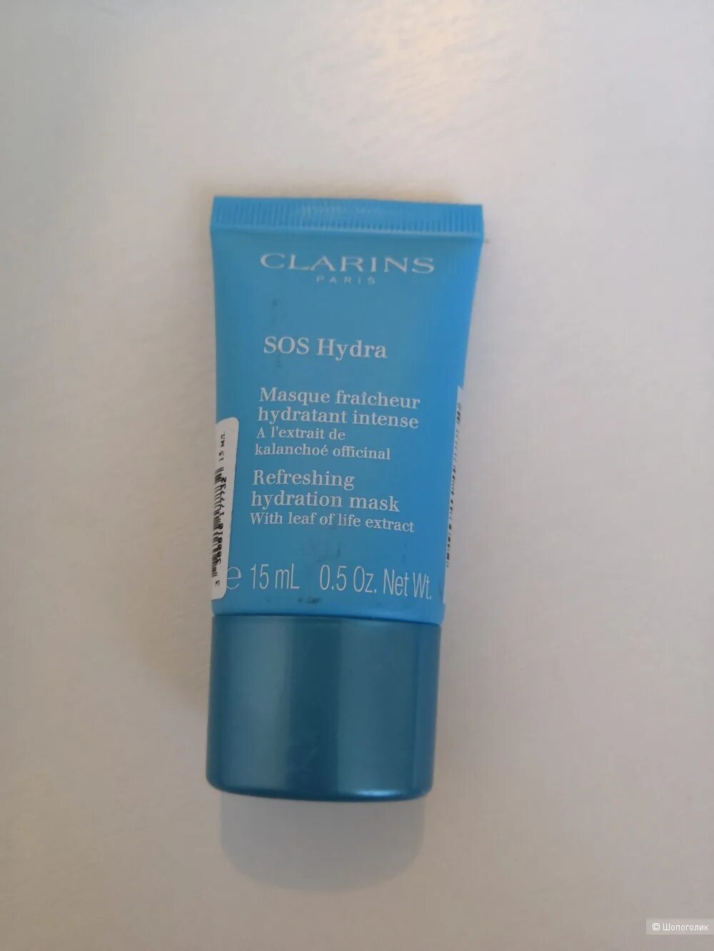 Как пользоваться sos hydra masque fraicheur hydratant intense. Маска кларанс сос pure. Sos hydra mask. Sos hydra кларенс masque fraicheur. Clarins nourishing balm mask.