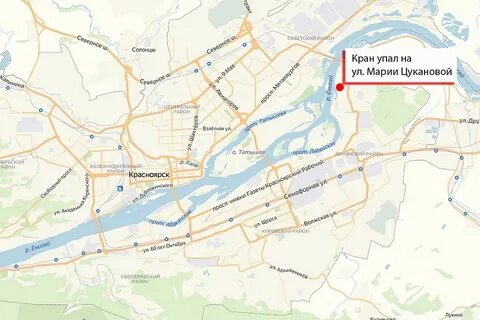 Где в красноярске принимают