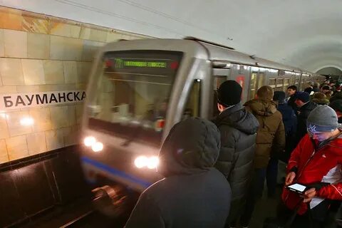 Фиолетовая ветка метро поезда